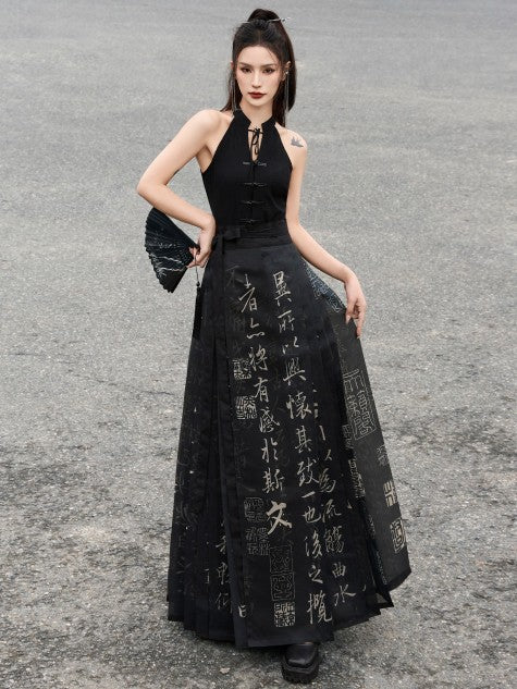 Cheongsam style knitted top + skirt
